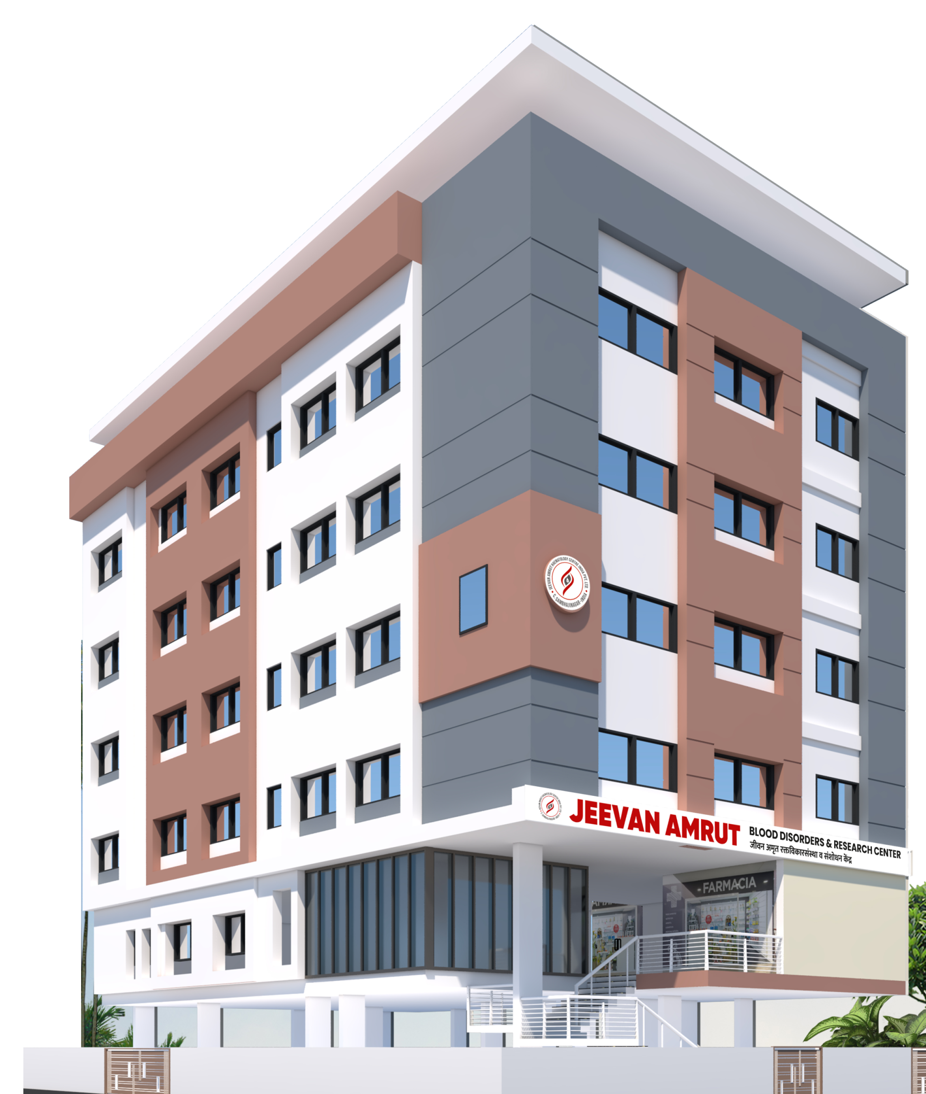 Jeevan Amrut Hospital building in Chhatrapati Sambhajinagar