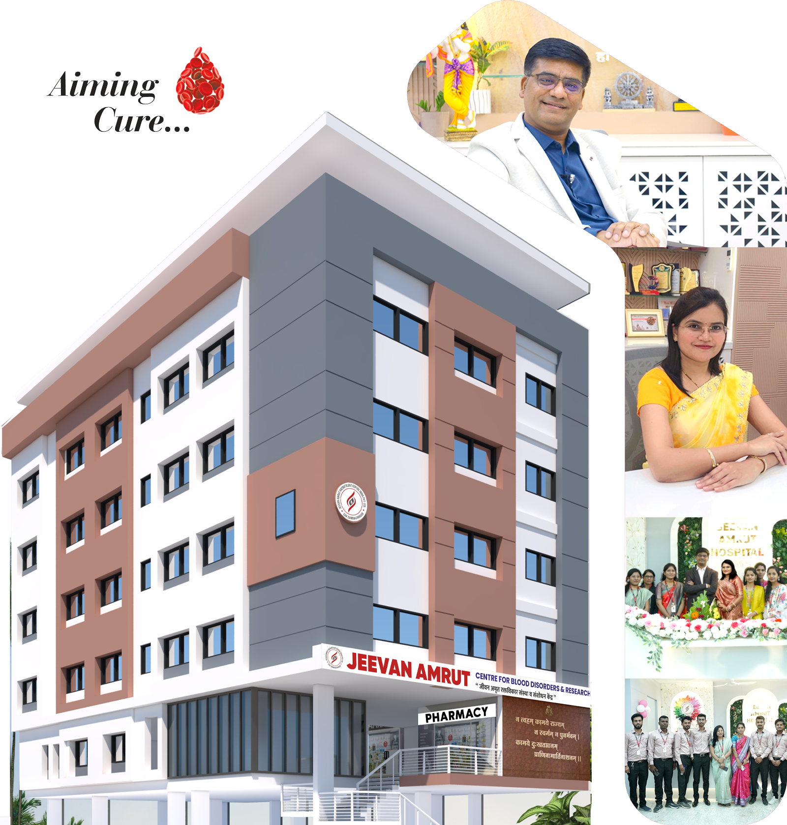 jeevan amrut hospital, haematology center